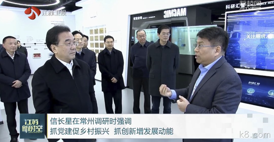 参观照片
