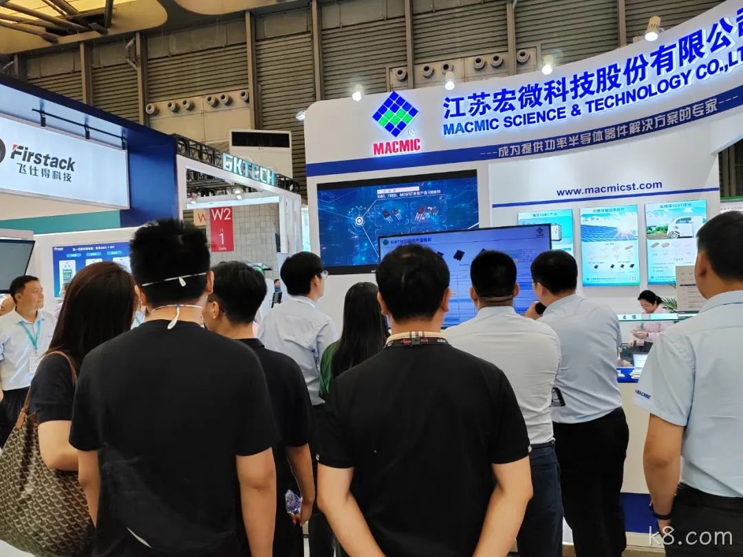 IMG_20230830_112438(1).jpg 展会现场