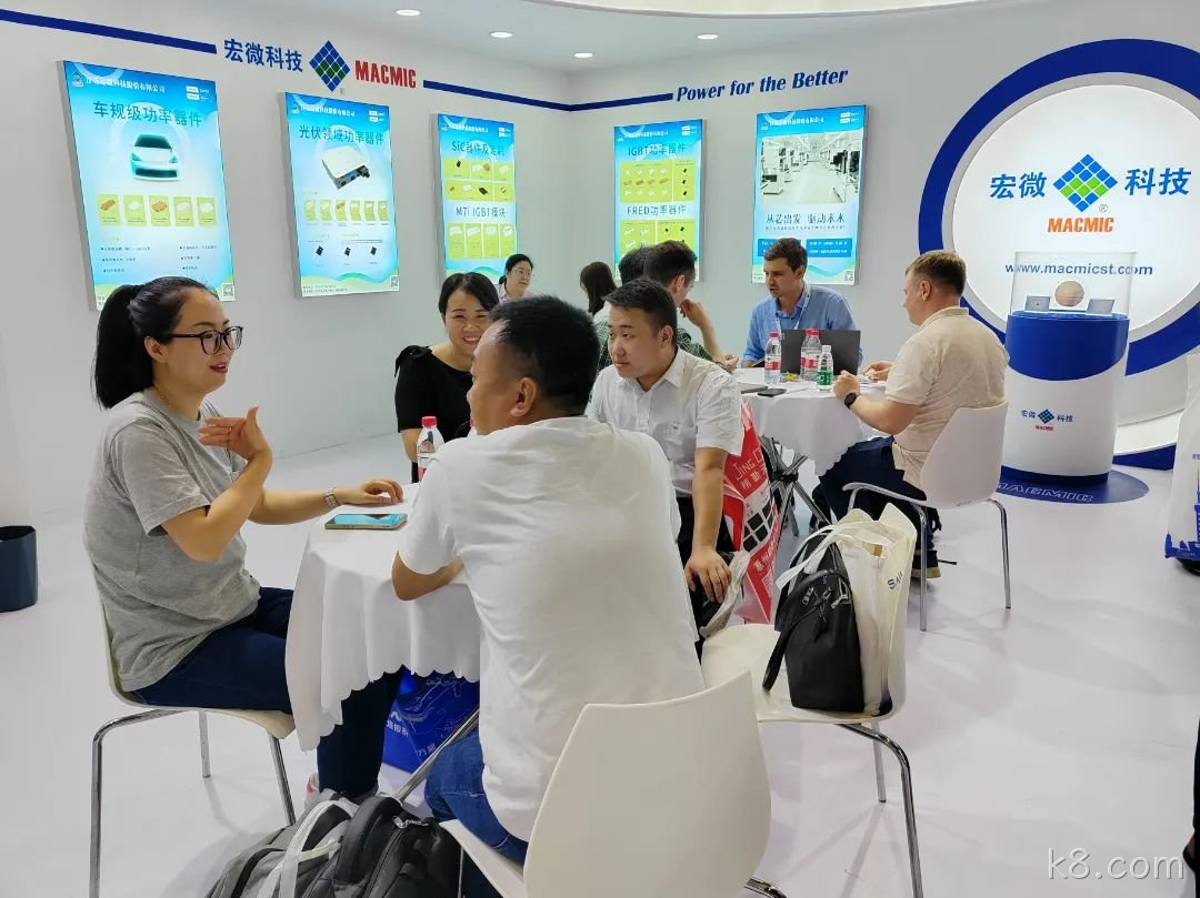 7ff63d0a5701b4b65256e546c3572ca.jpg 展会现场