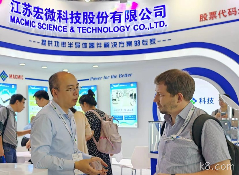 微信图片_20230714080134.jpg 展会现场